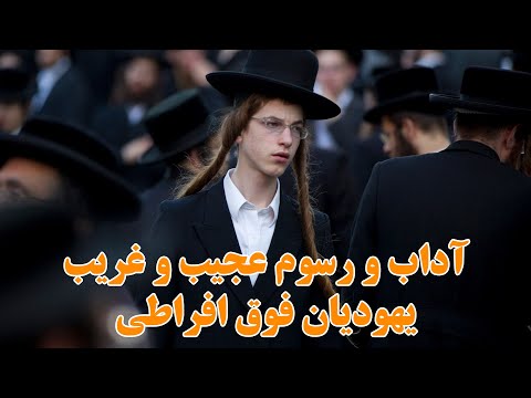 چرا ازدواج دین را کامل میکند