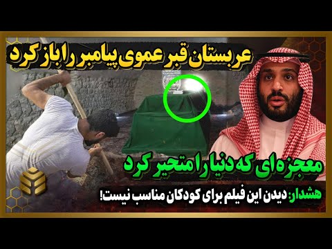 چرا ازدواج دین را کامل میکند