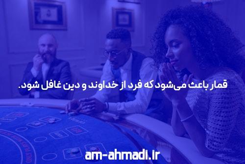 پوکر با پول واقعی: معرفی و اهمیت این بازی فرا گیری