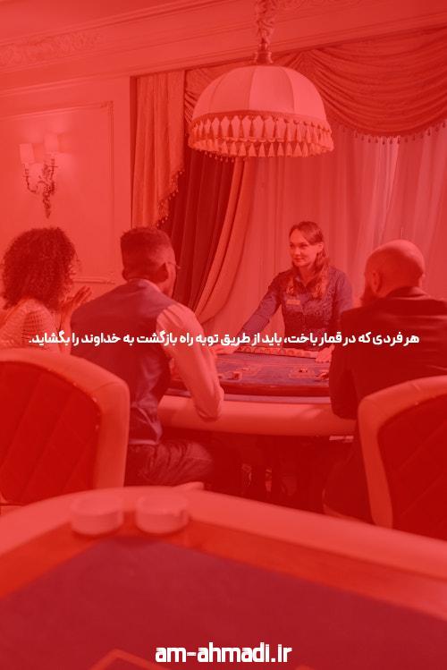 بازی انفجار & سایت معتبر و امن بازی انفجار