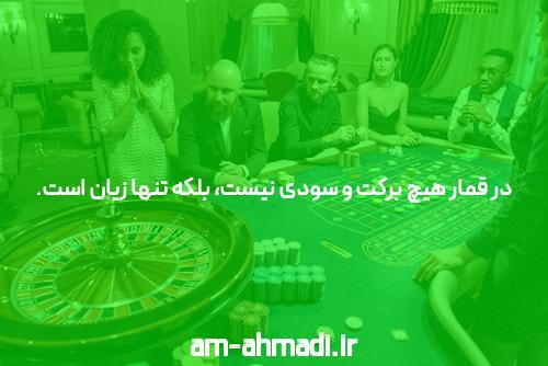 مقدمهای بر سایت ozabet و اپلیکیشن شرط بندی