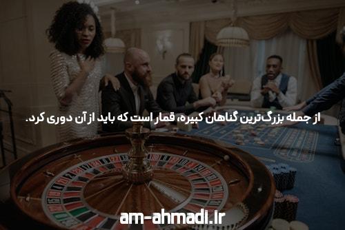 معرفی سایت شرط بندی بدون فیتلر: مزایا و اهمیت آن