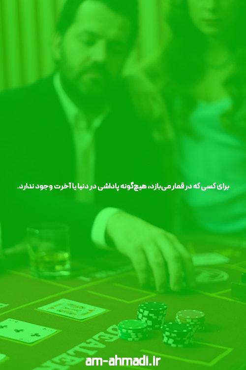 بازی انفجار آنلاین: هیجان و پول در یکجا!