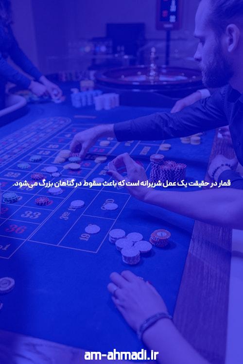 بازی انفجار آنلاین