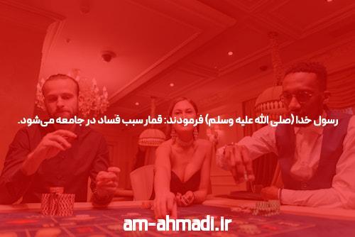 معرفی دانلود اپ وان ایکس: کلید ورود به دنیای سایت شرط بندی