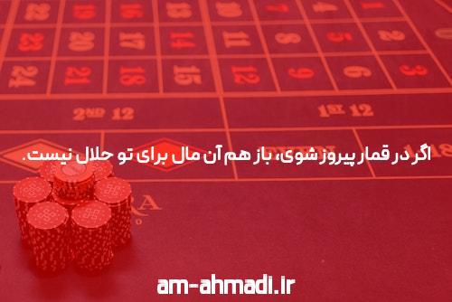 ورود به سایت پیش بینی بدون فیلتر: راهی مطمئن برای شرط بندی آنلاین