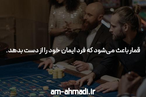 آشنایی با جت بت: دنیای جدید شرط‌بندی آنلاین