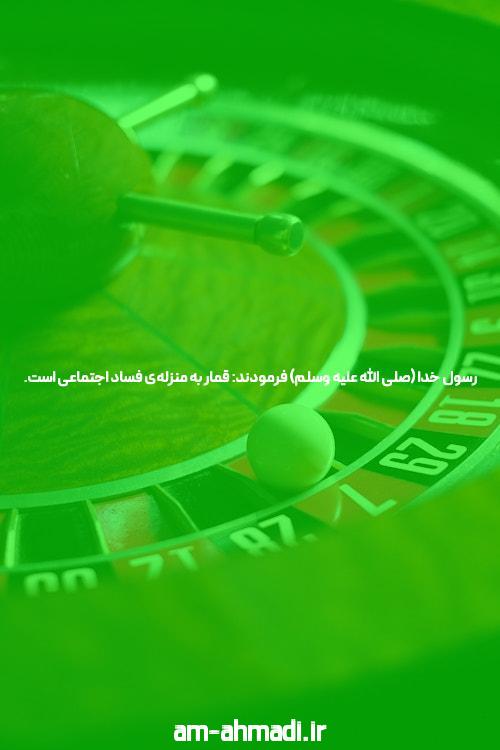 سایت شرط بندی انفجار: عالم بازی و پیش بینی دیجیتال