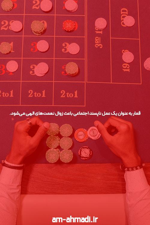 جت بت لینک ورود مستقیم به سایت شرط بندی: راهی سریع به دنیای سرگرمی