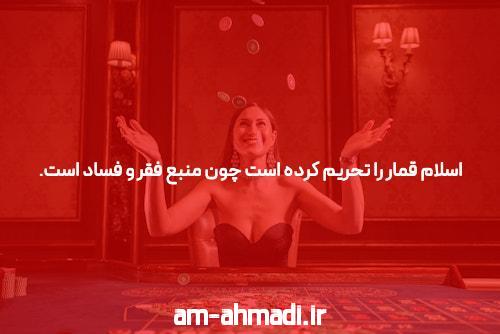 آشنایی با بازی انفجار آنلاین با پول واقعی