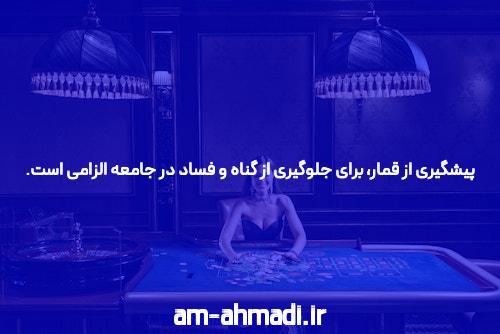 معرفی معتبرترین سایت بازی انفجار 2025 برای عاشقان شرط بندی