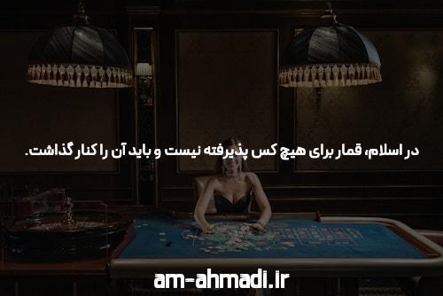 آشنایی با ثبت نام در سایت شرط بندی: اولین گام به دنیای هیجان‌انگیز شرط بندی آنلاین