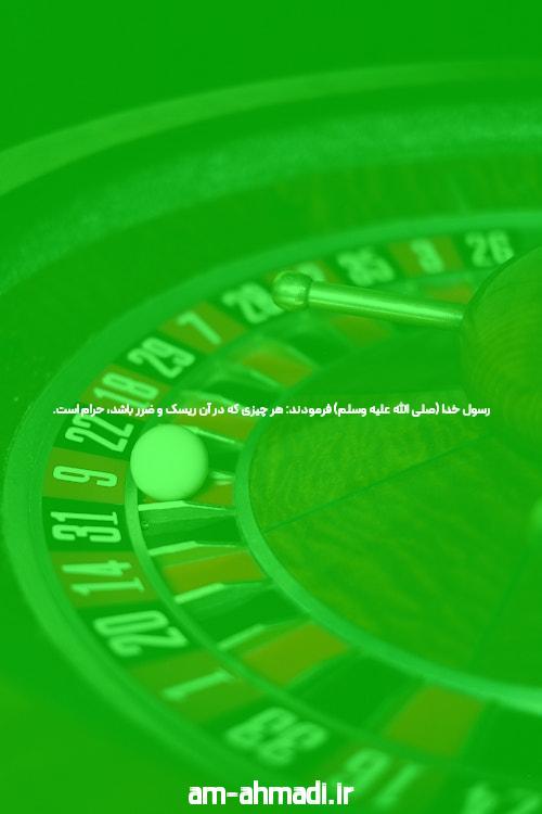 آشنایی با جت بت لینک ورود به سایت شرط بندی: دنیای جدید شرط بندی آنلاین