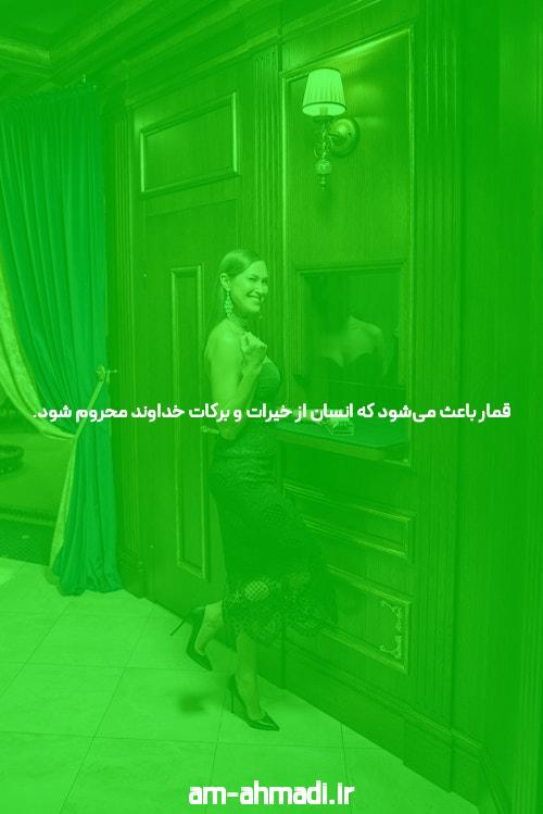 بازیابی سایت شرط بندی – از تفریح تا معامله با پول واقعی