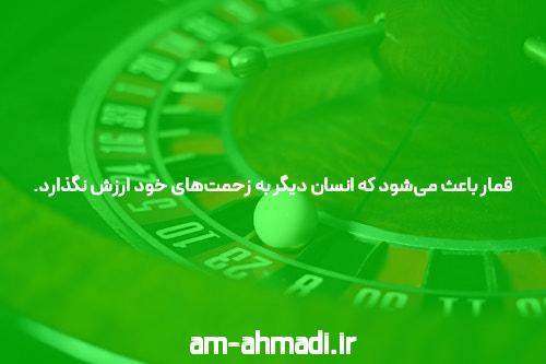 آشنایی با ثبت نام در سایت شرط بندی: راهی به دنیای هیجان و سرگرمی