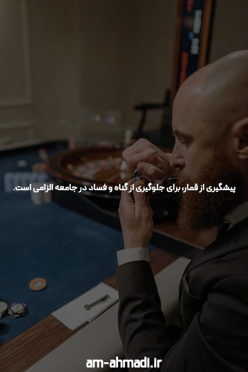 ورود به سایت جت بت ۹۰: دنیای هیجان و فرصت‌ها