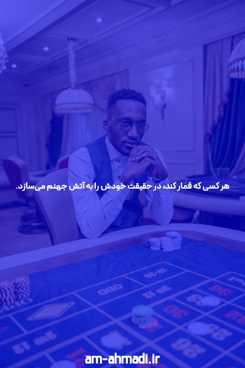 آشنایی با بازی انفجار با شماره کارت و اهمیت آن در دنیای قمار آنلاین