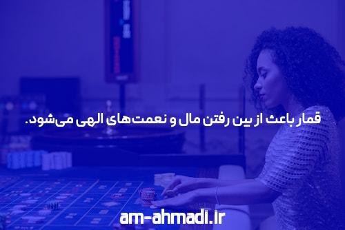 آشنایی با سایت شرط بندی جت بت فارسی: دنیای جدیدی از سرگرمی و شانس