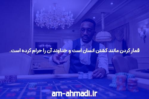 بازی پوکر در سایت ریور پوکر: جاده ای به سود قمار