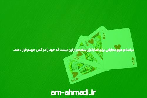 سایت شرط بندی انفجار معتبر: همه چیز درباره این سایت پرطرفدار و قابل اعتماد