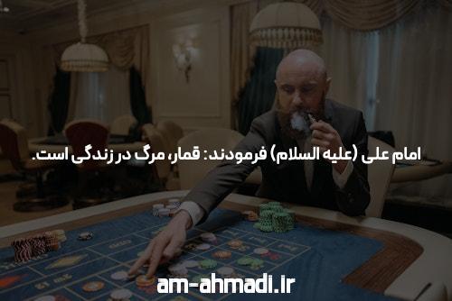 معرفی سایت شرط بندی بدون نیاز به فیلتر شکن: دنیای جدیدی از سرگرمی و هیجان