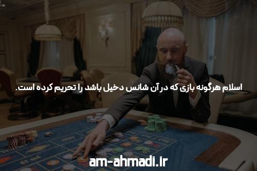 معرفی بازی انفجار با ثبت نام ساده: دنیای هیجان‌انگیز شرط‌بندی آنلاین