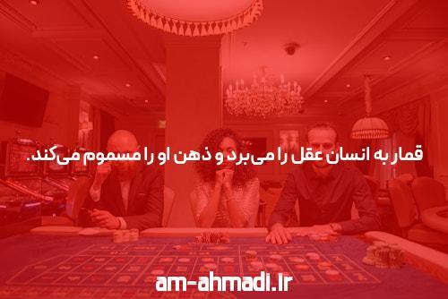 آشنایی با جت بت ثبت نام در سایت شرط بندی