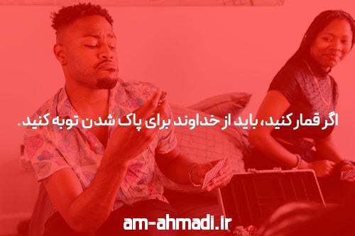 آدرس جدید و بدون فیلتر سیگاری بت: دنیای جدید شرط‌بندی آنلاین