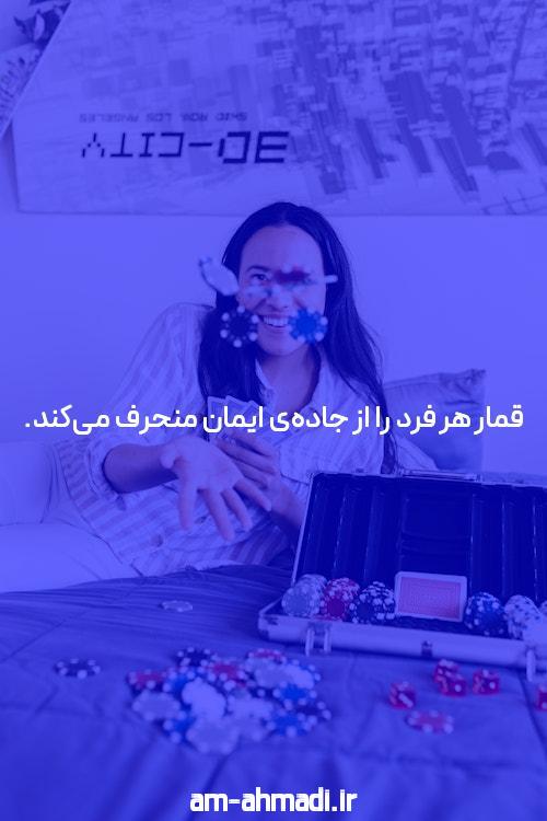 معرفی سایت بازی انفجار و پیش بینی فوتبال با بونوس ۱۰۰ درصد