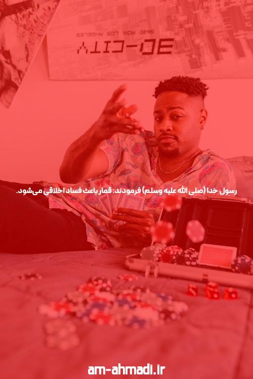 بهترین سایت شرط بندی: راهنمای کامل برای انتخاب سایت مناسب