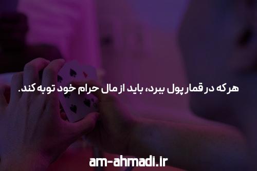 کمپ ترک اعتیاد بانوان در سطح تهران و شهرستان ها کمپ ترک اعتیاد آجودانیه