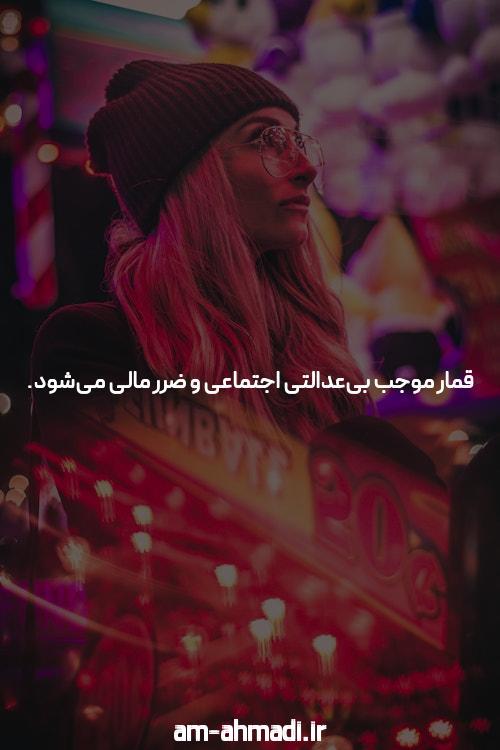 معرفی ثبت نام در بت تایم 90: دنیای جدید شرط بندی آنلاین