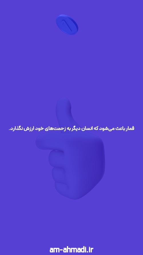 معرفی سایت ریتزو بت شرط بندی معتبر: دنیایی از فرصت‌های جدید