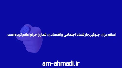 بهترین سایت شرط بندی جدید: راهنمایی برای انتخاب درست