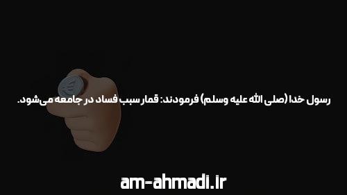 آدرس جدید سایت شرط بندی: دنیای جدید شرط بندی آنلاین را کشف کنید