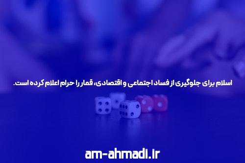 سایت پیش بینی فوتبال بدون فیلتر: دنیای جدید شرط بندی آنلاین