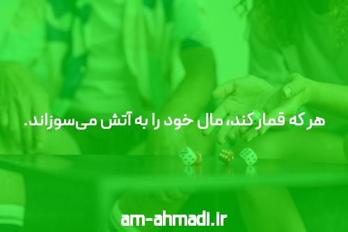 آشنایی با بازی انفجار رایگان در سایت شرط بندی بازی انفجار