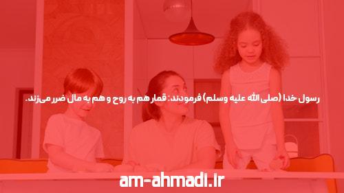 سایت بازی انفجار با بیشترین ضریب بازی انفجار آنلاین + بونوس