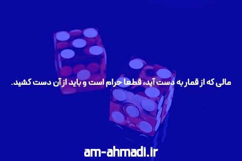 مقدمه‌ای بر آموزش سئو تلگرام