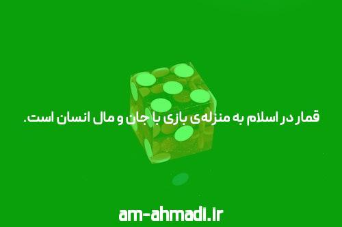 آشنایی با سایت ریتزو بت شرط بندی بدون فیتلر