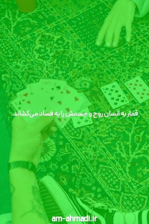 سایت بازی انفجار دنس بت: جایی برای تجربه‌ی متفاوت و پرجنب وجنب