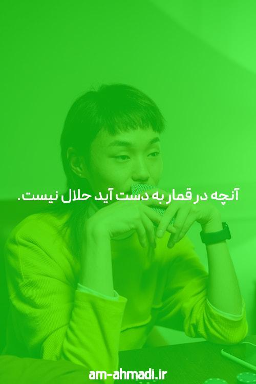 سایت سیگاری بت مال کیه؟ بررسی جامع و دقیق