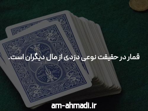 معرفی سایت شرط بندی معتبر Bingo: دنیایی از فرصت‌های سرگرمی و برنده شدن