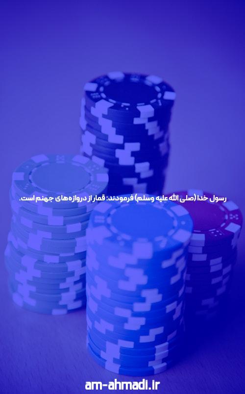 آشنایی با سایت انفجار سیگاری بت: دنیایی از شرط بندی آنلاین