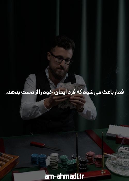 آدرس جدید سایت شرط بندی: راهنمایی برای کاربران تازه‌وارد