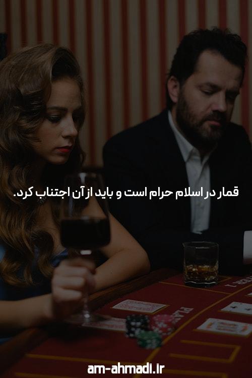 معرفی سایت و اپلیکیشن شرط بندی pelniko game