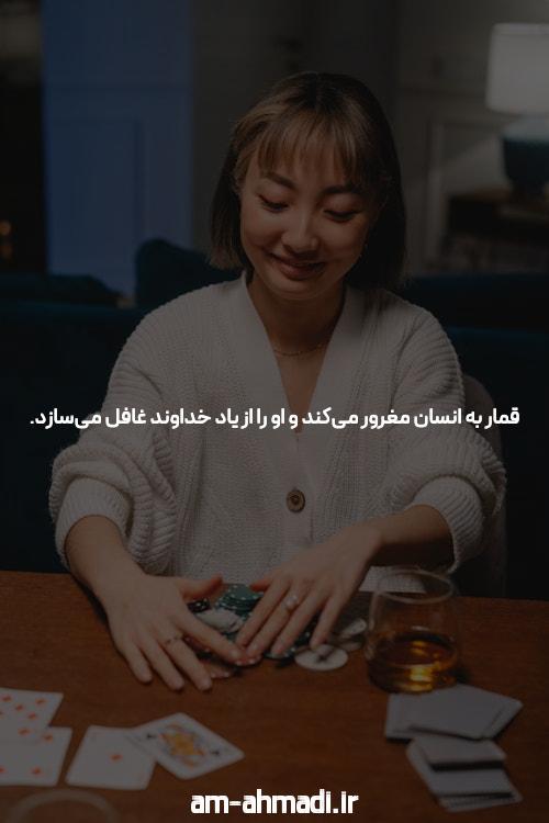 معتبرترین سایت بازی انفجار 2025