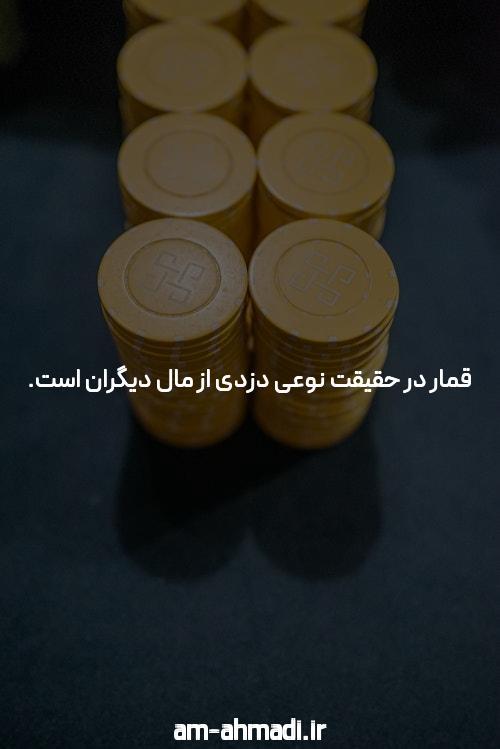 معرفی بازی انفجار: دنیای هیجان‌انگیز سایت شرط بندی