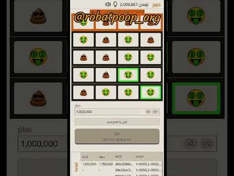 سایت انفجار