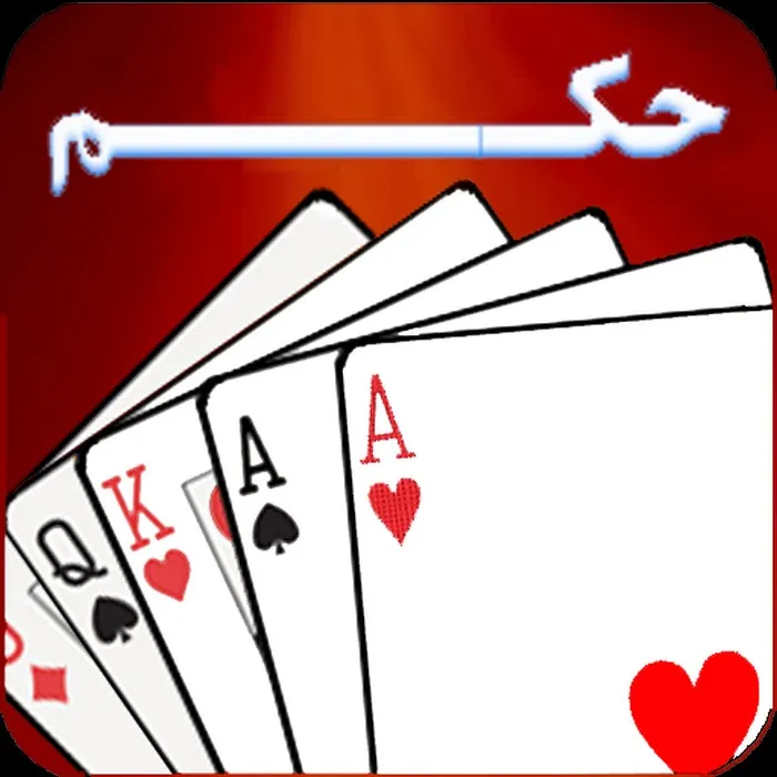 بهترین سایت شرط بندی انفجار